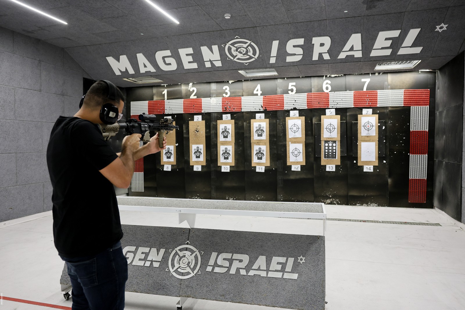 מטווח מגן ישראל